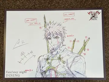 Fate/Zero~staynight DINING 런천매트 아처