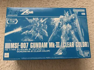 건담 Mk-III 클리어 컬러 건담베이스 한정판 새상품 HGUC MSV