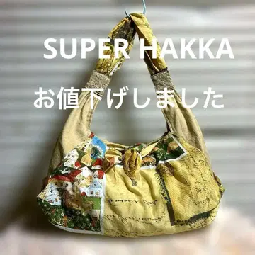 컨디션 최상! SUPER HAKKA (슈퍼 하카) 컨트리풍 대형 숄더백