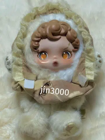 SKULLPANDA 키링 포함 Amber