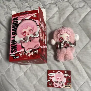 SKULLPANDA의 Winter Symphony 봉제 인형 키링