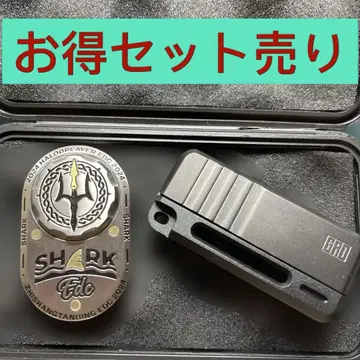 EDC 피젯 토이 샤크 shark 슬라이더 무한 리로드
