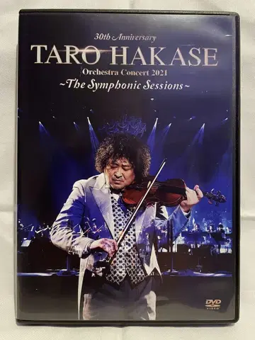 하카세 타로/30th Anniversary DVD