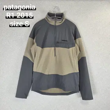 Patagonia L/S R1 Field Shirt 1/4
