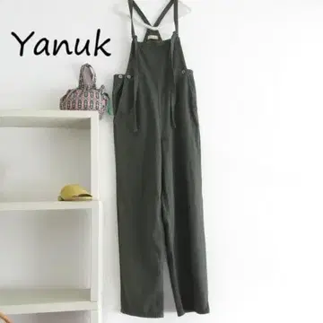 YANUK 야누크 면마 살로펫 찰랑거리는 카키 XS