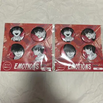SAKAMOTO DAYS 캔뱃지 EMOTIONS 나구모 2세트