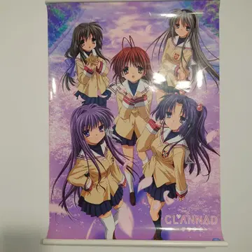 CLANNAD-클라나드- 양면 B2 포스터 태피스트리