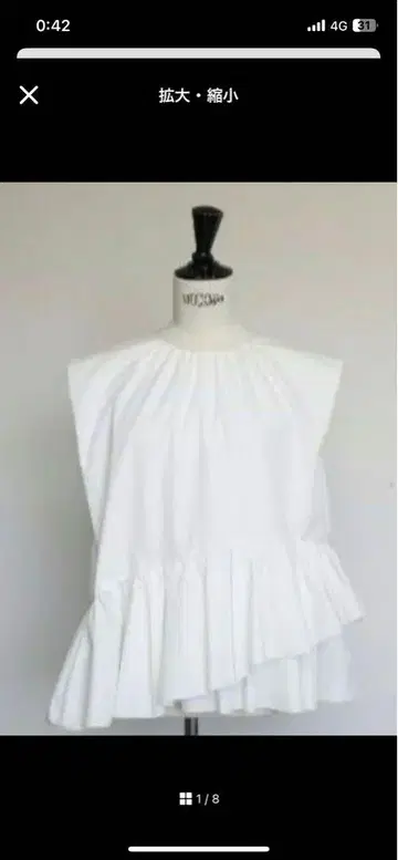 Gypsohila Stella Blouse