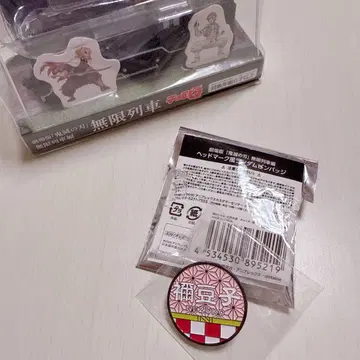 귀멸의 칼날 무한열차 쵸로Q 핀 배지