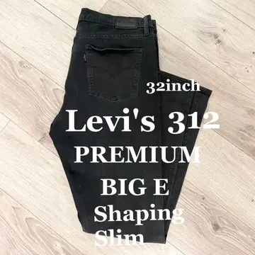 Levi's 312 PREMIUM BIG E 슬림 데님 32인치