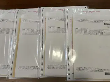 2024년 12월 LEC 공인회계사 단답 포인트업 답연 4회분