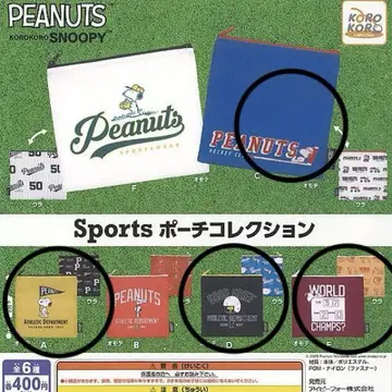 스누피 PEANUTS sports 파우치 컬렉션 가챠 스포츠