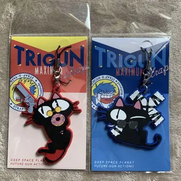 트라이건 전시회 러버 스트랩 니콜라스 밧슈 키링
