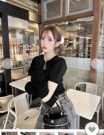 암워머 체인 니트탑