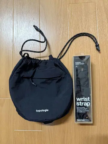Topologie Reversible Bucket 리버서블 버킷