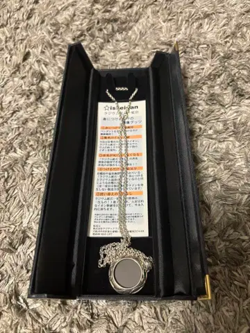 라듐 광석 별 펜던트 isseigan