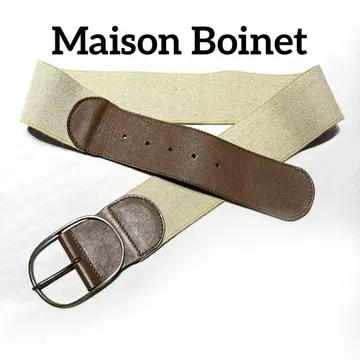 [ 새상품급 ] 메종보와네 Maison Boinet 벨트 가죽 브라운