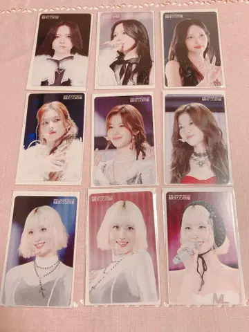MISAMO HAUTE COUTURE 오프라인 복권 (9매 세트)