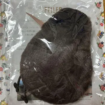 FEILER 프레쉬 키위 키위 모양 참 파우치