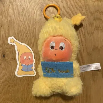 POP MART twinkle twinkle 봉제 인형 펜던트