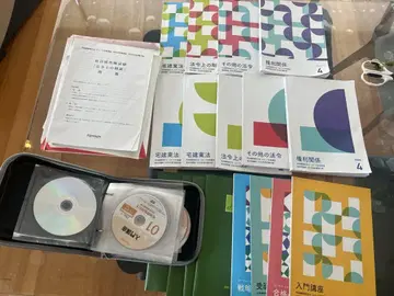 포사이트 밸류 세트 3