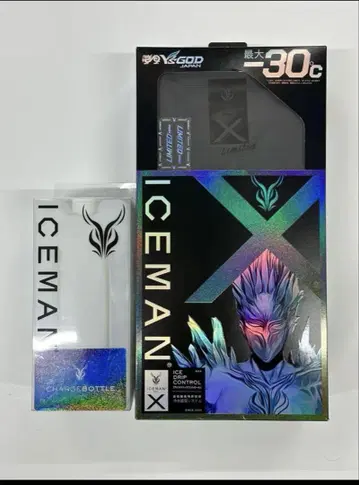 미사용 새상품 아이스맨 VEST PRO-X2 블랙