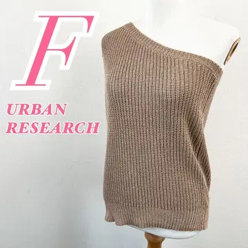 URBAN RESEARCH 베이지 원숄더 니트 탱크탑
