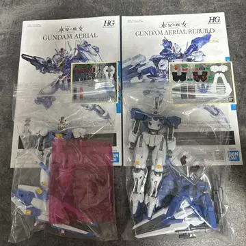 GUNDAM AERIAL 세트