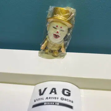 VAG