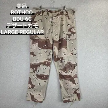새상품급 ROTHCO BDU 6C 데저트 카모 카고 팬츠 카모플라주