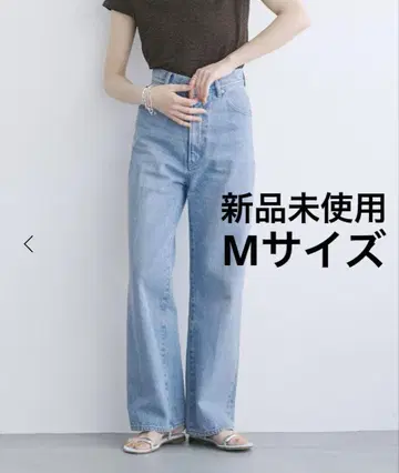 EMMEL REFINES EM 센터 프레스 스트레이트 데님 M 사이즈