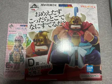 드래곤볼 제일복권 우마왕 치치 피규어 MASTERLISE 세트 판매