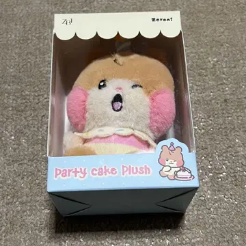 ZB1 제로니 성한빈 비니니 binini 봉제 인형
