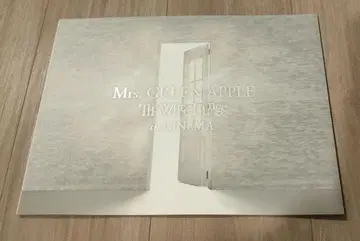 The White Lounge in CINEMA 극장 팜플렛