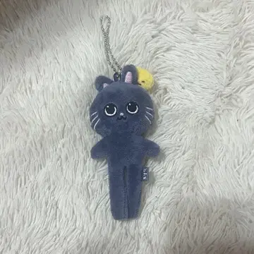 원빈 발길이 키링