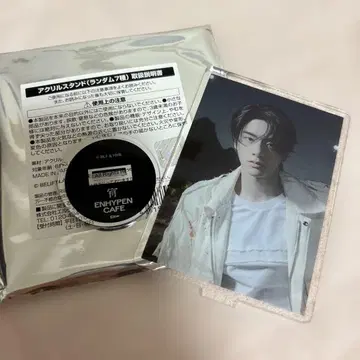 ENHYPEN CAFE 2025 아크릴 스탠드 제이크