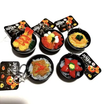 리얼 JAPAN 덮밥 키링 전5종 세트