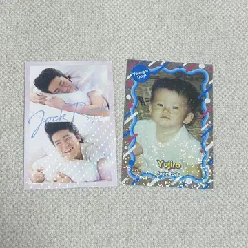 조크락 유우지로 요시모토 콜레카 오하요 카드 그 시절 카드