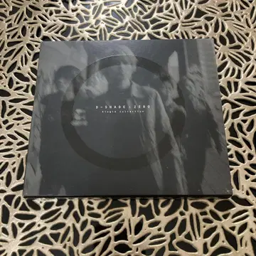 D-SHADE ZERO Single Collection D+SHADE