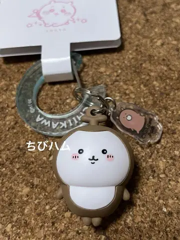 치이카와 파크 피규어 키링 장수풍뎅이