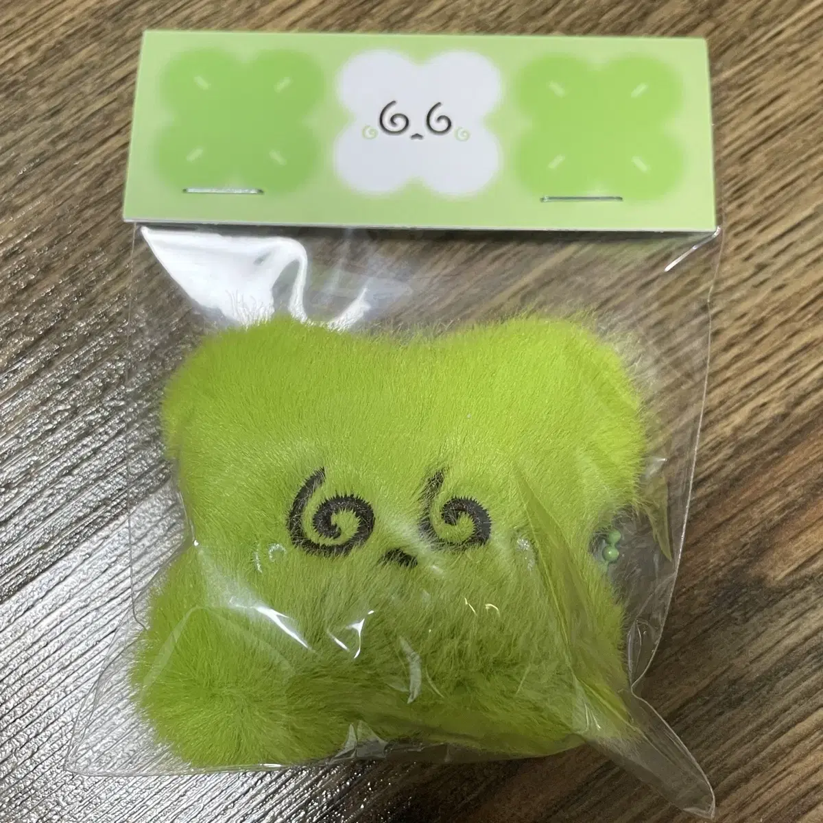 NCT | 엔시티 NCT Doyoung Clover Keyring WTS Ttirongi on