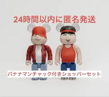 바나나맨 팝업 한정판 BE@RBRICK 베어브릭 빨간 연필