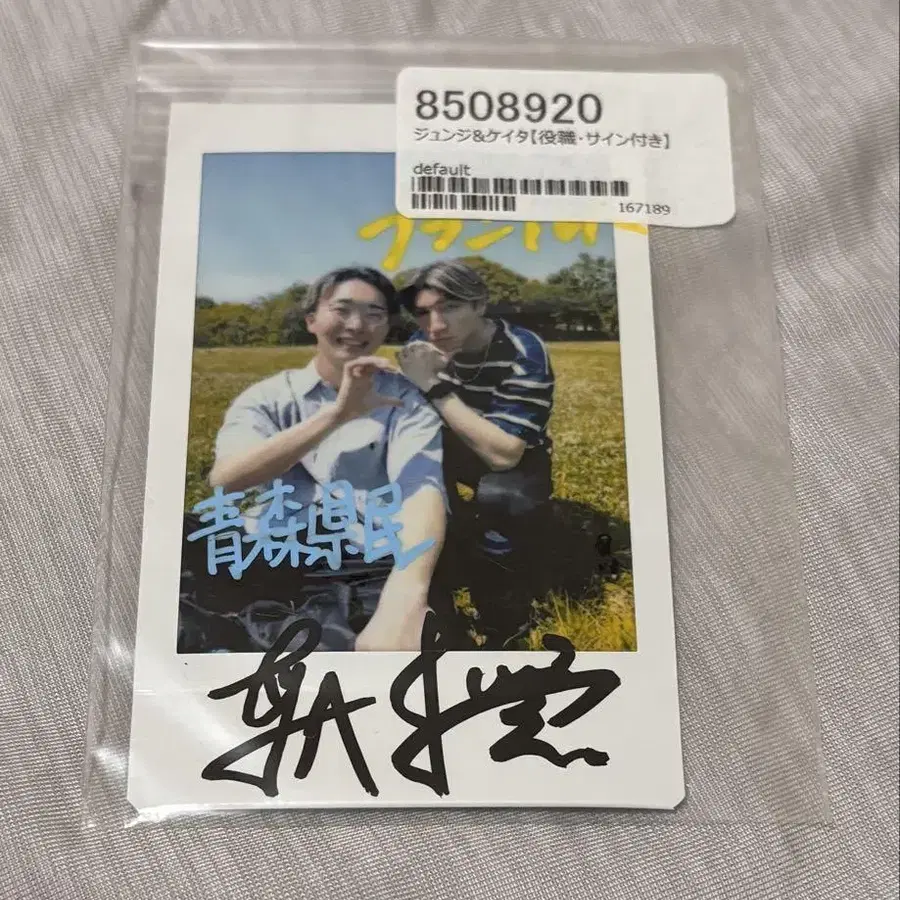 7번째 상품 이미지