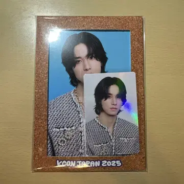 JO1 사토 케이고 KCON JAPAN 포토 프레임
