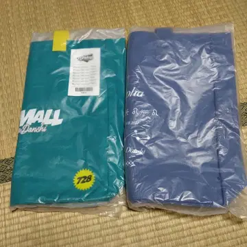 POP MALL & Alpha 투어백 세트