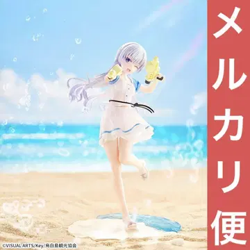 [SummerPockets] Luminasta '나루세 시로하'