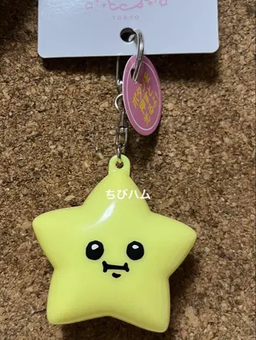 치이카와 파크 빛나는 라이트 키링 별똥별 별