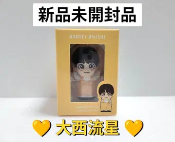 새상품 미개봉 나니와단시 Alpha 손가락 인형 오오니시 류세이