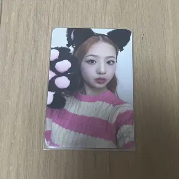 unis 소원 라키드로