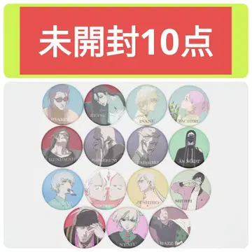 [미개봉 새상품] 매트 캔뱃지 컬렉션 10점 BLEACH WORLD